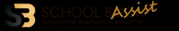 SchoolBook Assist